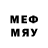 Метадон methadone Nurdaulet Ermahanbetov