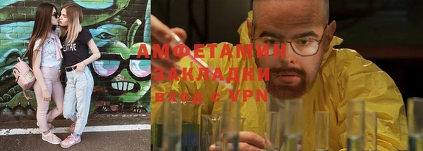 мефедрон Верхнеуральск