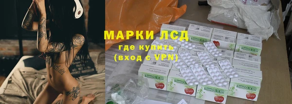 а пвп мука Верхний Тагил