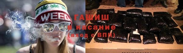 а пвп мука Верхний Тагил
