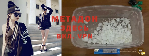а пвп мука Верхний Тагил