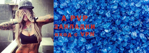 мефедрон Верхнеуральск