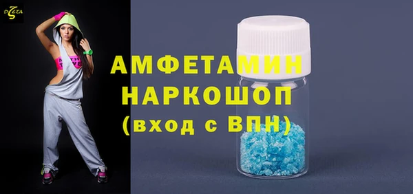 гашиш Володарск