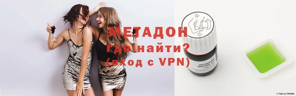 соль ск Краснотурьинск
