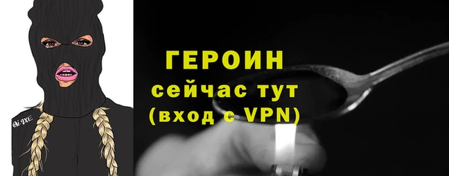 гашиш Володарск