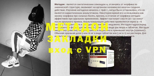 а пвп мука Верхний Тагил