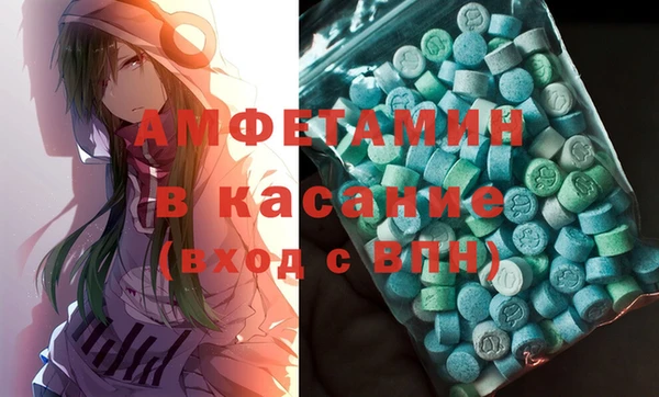 мефедрон Верхнеуральск