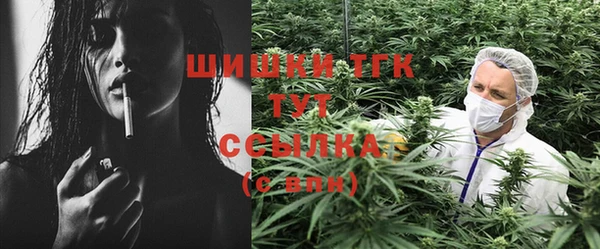 а пвп мука Верхний Тагил