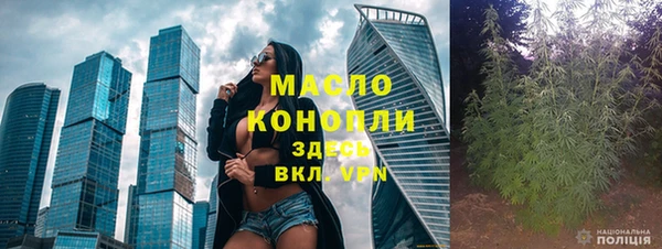 а пвп мука Верхний Тагил