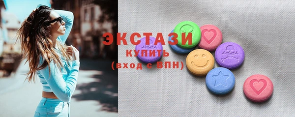 а пвп мука Верхний Тагил