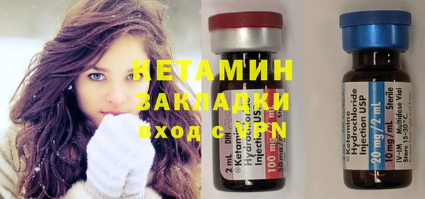 а пвп мука Верхний Тагил