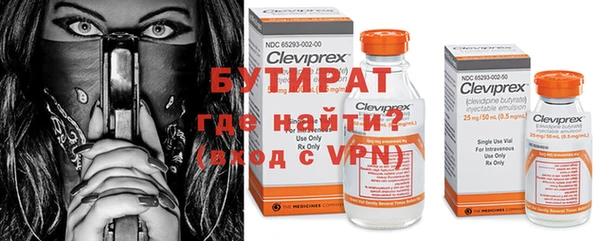 мефедрон Верхнеуральск