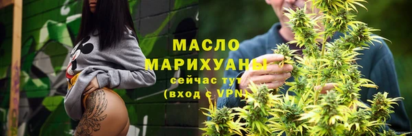 а пвп мука Верхний Тагил
