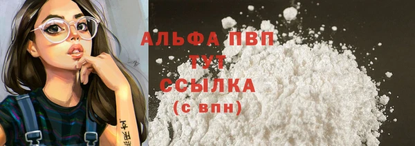 мефедрон Верхнеуральск