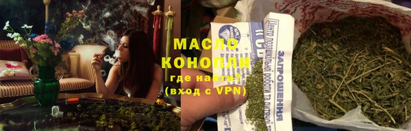 мефедрон Верхнеуральск