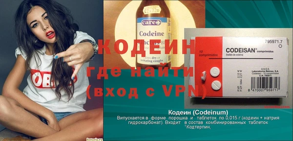 а пвп мука Верхний Тагил