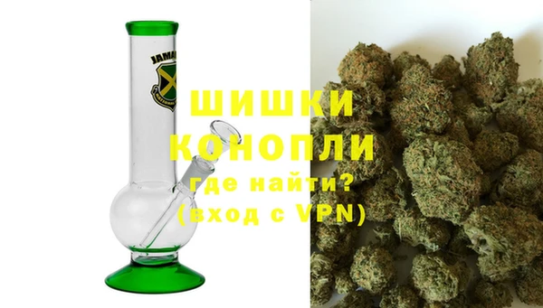 экстази Бородино