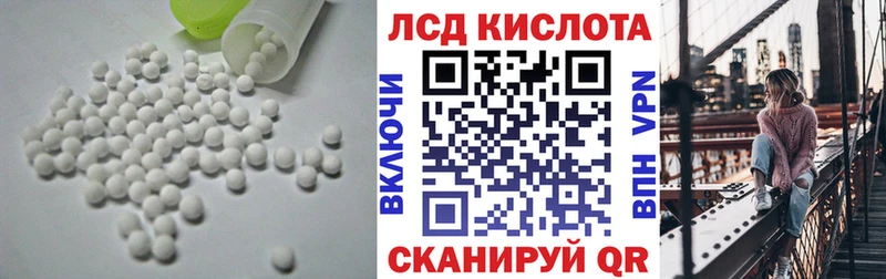 ЛСД экстази ecstasy  Гаджиево 