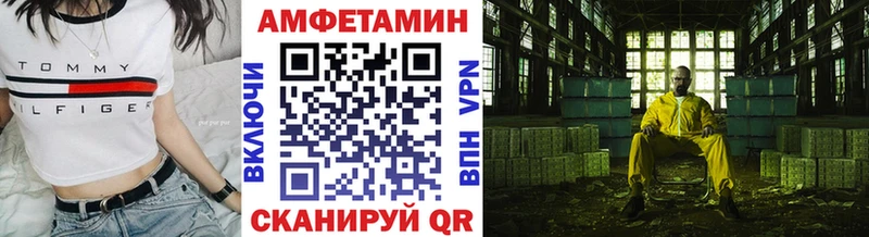 kraken рабочий сайт  мориарти как зайти  МЕТАМФЕТАМИН винт  Гаджиево 