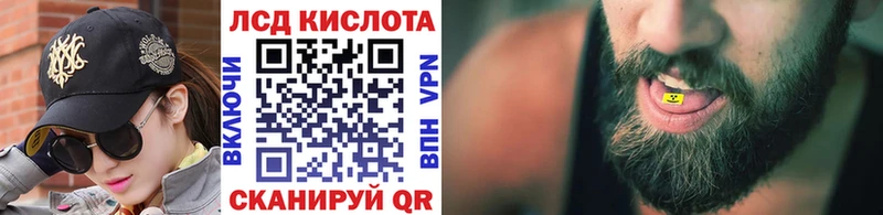 даркнет сайт  Гаджиево  Наркотические марки 1,8мг 