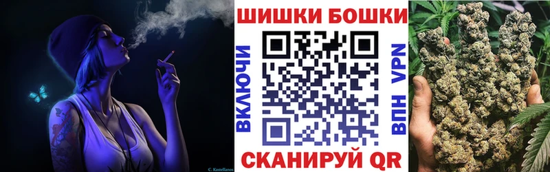 МАРИХУАНА Ganja  Гаджиево 